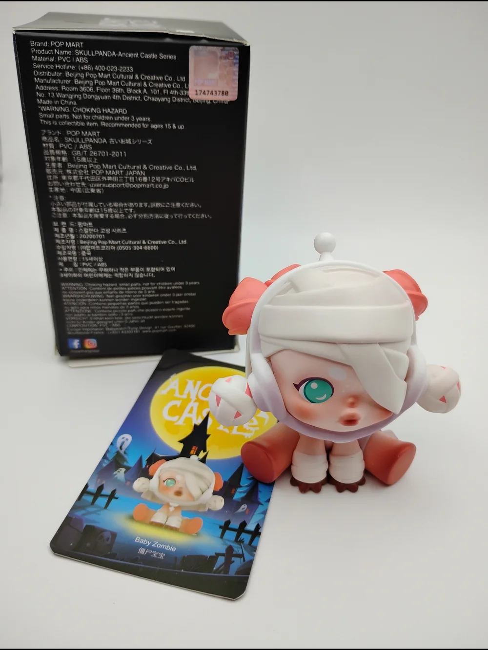 SkullPanda Ancient Castle Baby Zombie - Picture 2 of 6